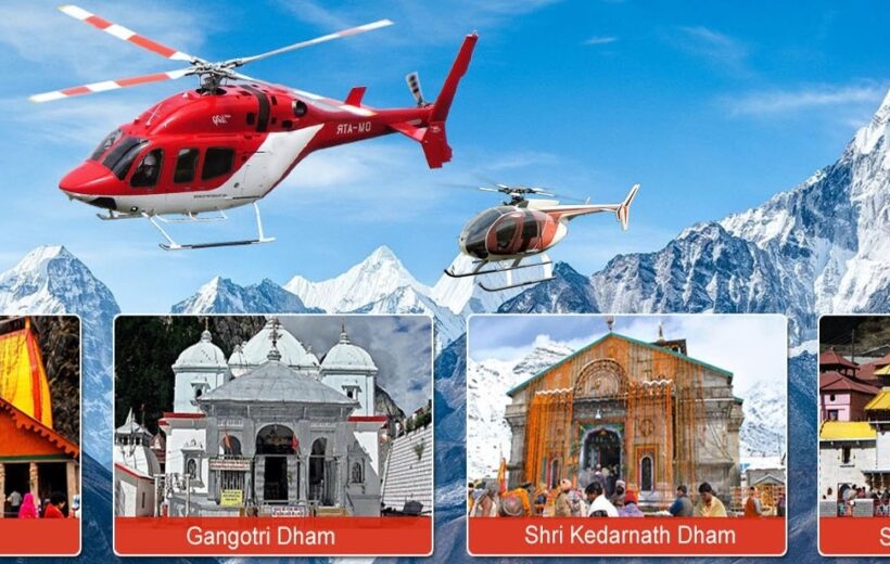 Char-Dham Yatra By Helicopter RS 1,85,000/-